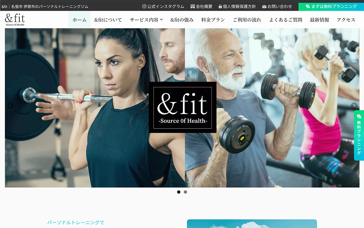 デザインのイメージ1